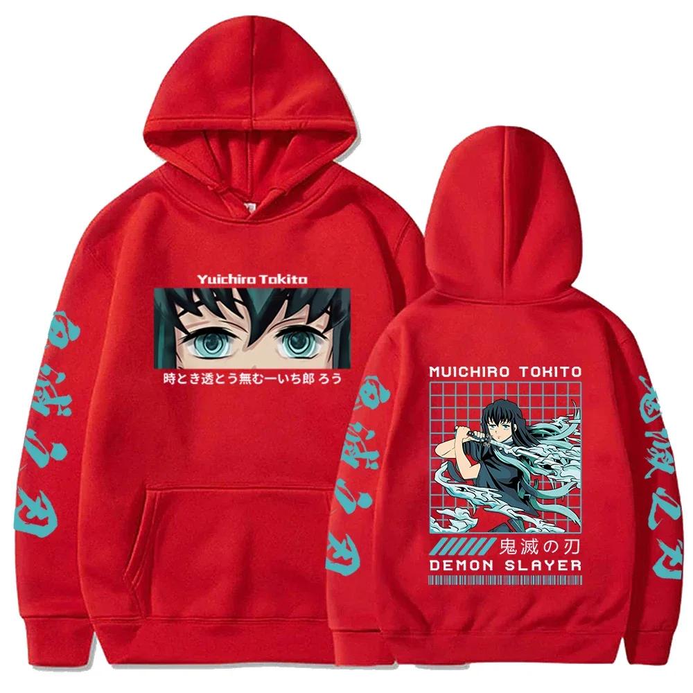 Dämon Slayer Japan Anime Männer Frauen Hoodie Harajuku Muichiro Tokito Grafik Druck Plus Größe Sweatshirt Streetwear Weibliche Pullover