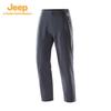 Jeep Men's Outdoor Hiking Softshell Pants
