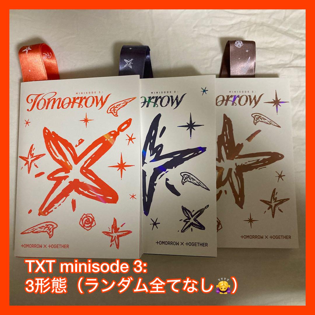 

[USED] TXT Album minisode3: Tomorrow 3-part set