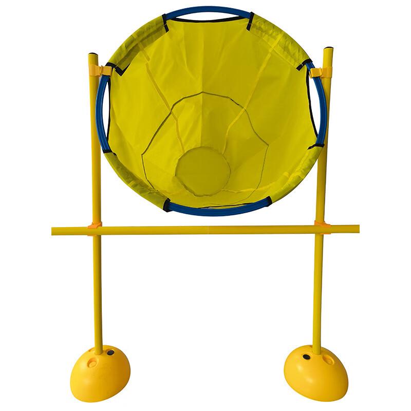Children's Sensory Training Throwing Game Set