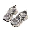 Popular women's shoes platform dad shoes women's height increase 2025 new versatile casual and thin soft-soled breathable sports shoes