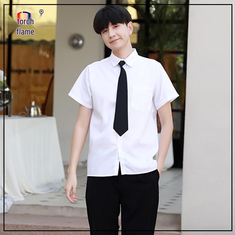 Juyan School Performance Uniform Collection