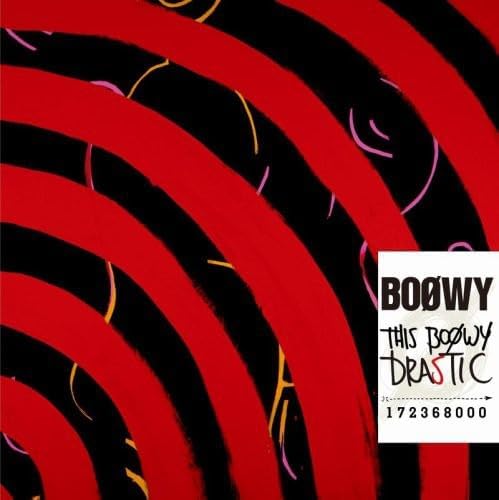 

CD BOOWY Boowy Drastic TOCT26300PROMO Eastworld 2007 Japan ObiJapanese PopRock Used