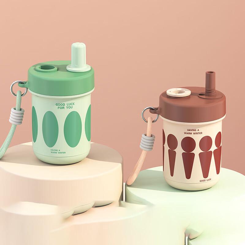 Baizi en 304 Stainless Steel Infuser Mug