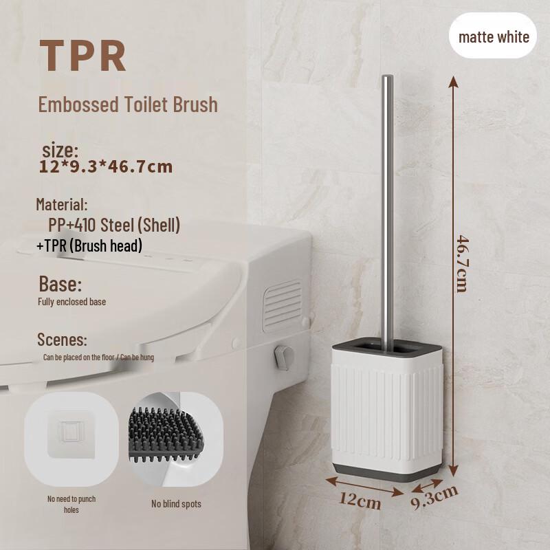 Xihe Stainless Steel Wall-Mounted Toilet Brush