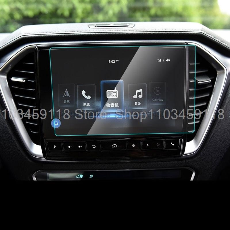 

screen protector Tempered glass film For ISUZU mu-X/ISUZU D-MAX Car GPS Navigation Interior accessories прозорий