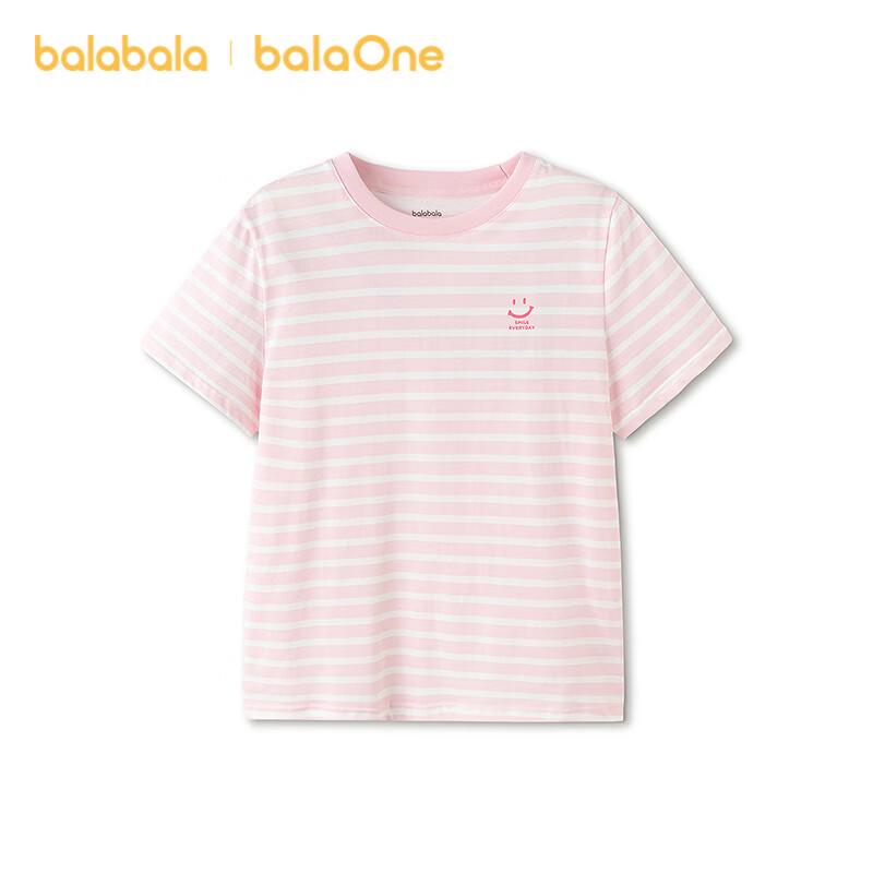 Balabala Kids  Unisex Short Sleeve T-Shirt 130