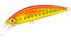 Yo Zuri Duel Hardcore Trout Twitch 50S Sinking Lure F1263-HGR (8242)