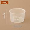 Thickened Plastic Graduated Measuring Cup for Kitchen and Lab Use