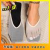 Fashion versatile flat-bottomed breathable mesh shoes 2025 summer new outer wear Korean version simple hollow bag head slippers women