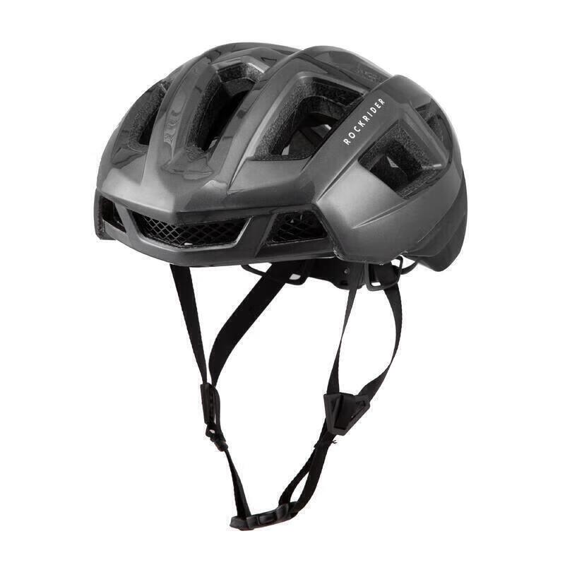 Decathlon Aerodynamic Lightweight Cycling Helmet Universal