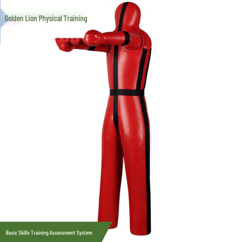 Freestanding Martial Arts Training Equipment