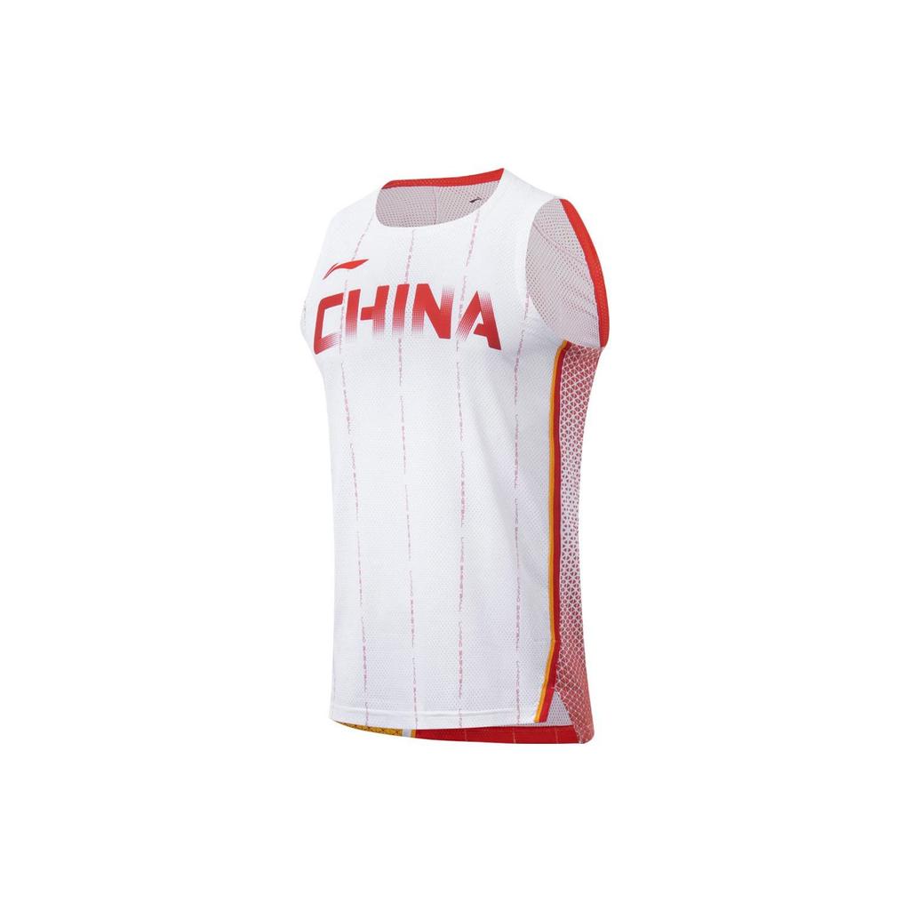 Li Ning Printed Letter Round Neck Sleeveless Basketball Jersey Men Jersey White AAYS477-1