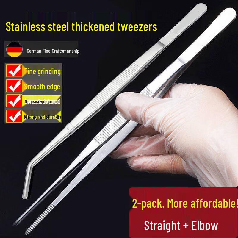 Qiwei Stainless Steel Round Head Multifunctional Tweezers