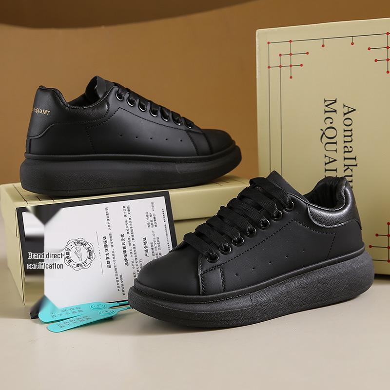 Unisexové bílé kožené tenisky na jaro 2024: Silná podrážka, Skrytý podpatek, Sportovně ležérní, Trendy design