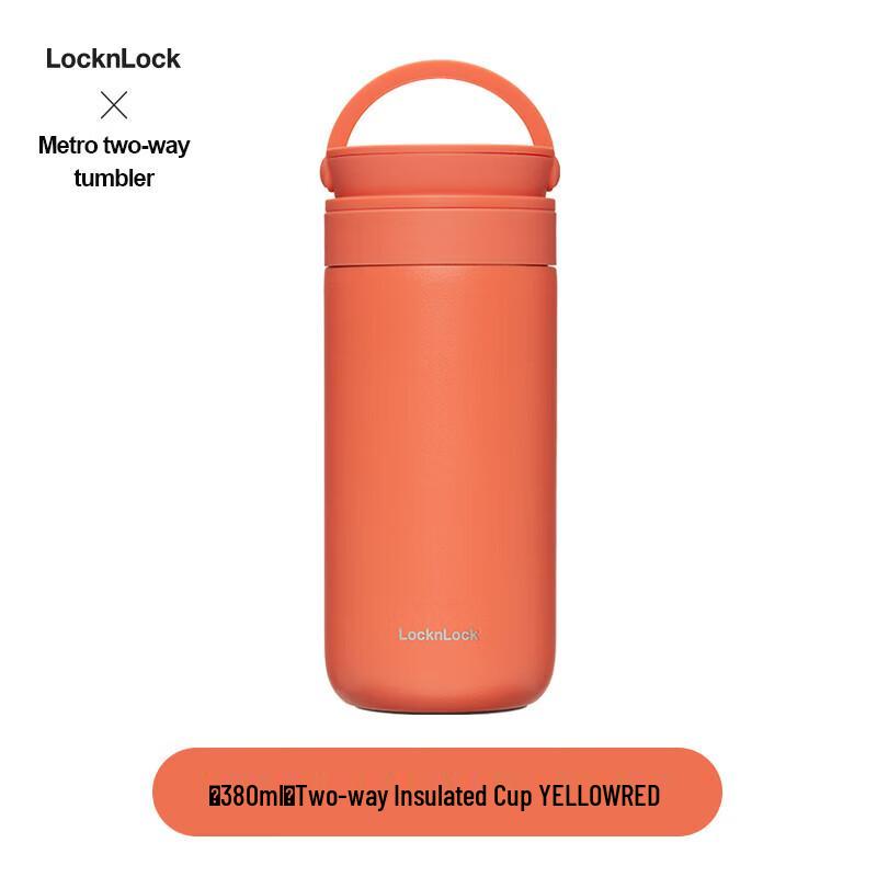 LocknLock Color Thermos Cup 380mL