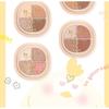 NOVO - Portable 4 Colours Eyeshadow Palette