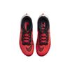 Nike Air Zoom Rival Fly 3 Bright Crimson Unisex Sneaker Rot Dark-Obsidian Weiß CT2405-635