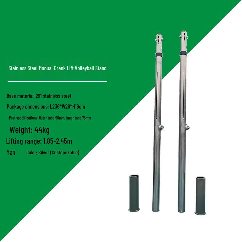 Mobile Volleyball Referee Chair