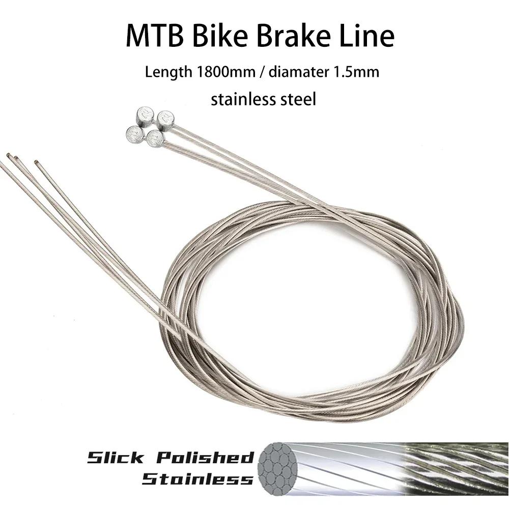 ZTTO 4pcs Bicycle Stainless Steel Shift Brake Inner Line MTB Road Bike Shifter Derailleur Shifting Brake Wire Cable Line 2100mm
