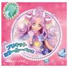 Detektiv PreCure Styl Cure Answer 3 a [BANDAI] PreCure! (Stáří)