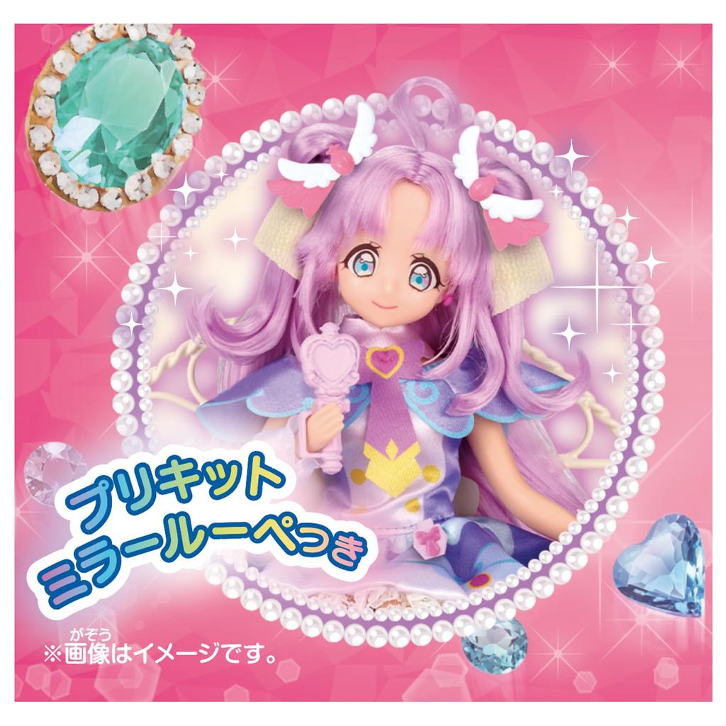 Detektiv PreCure Styl Cure Answer 3 a [BANDAI] PreCure! (Stáří)