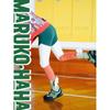 Toothpick Maru Maru and His Friends' Three-Color Patchwork Leggings, New Spring Style for Girls, Can Be Worn Outside as Yoga Pants