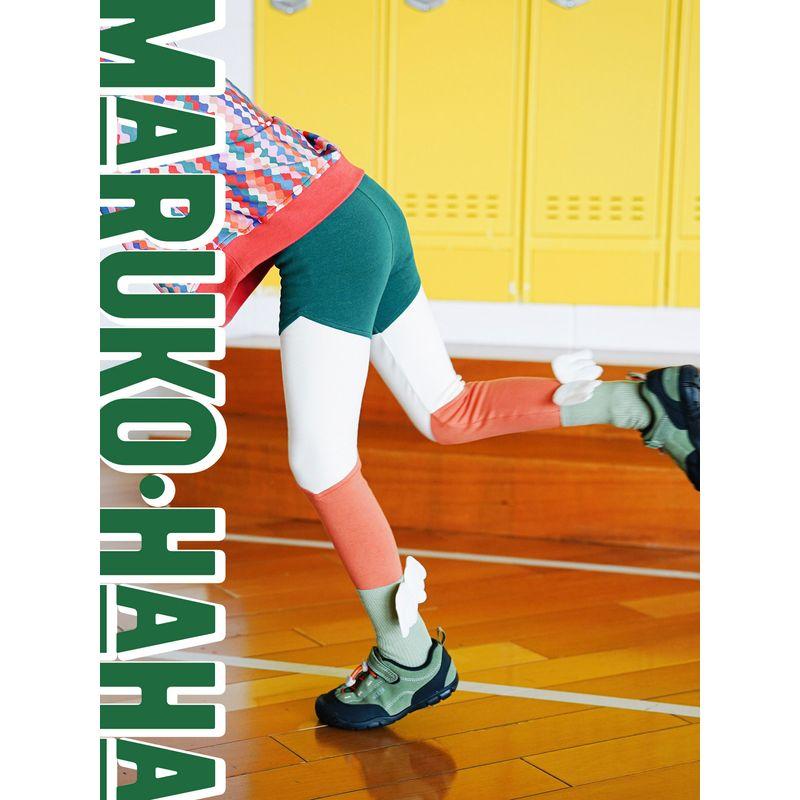 Toothpick Maru Maru and His Friends' Three-Color Patchwork Leggings, New Spring Style for Girls, Can Be Worn Outside as Yoga Pants