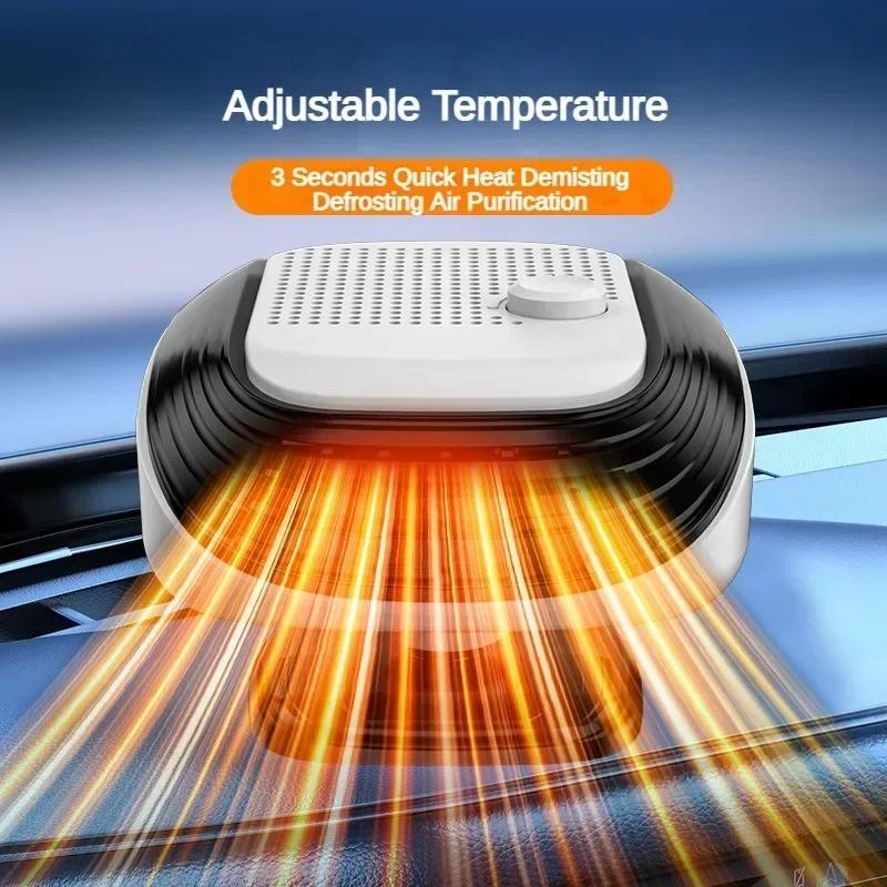 12V/24V Car Heater Fan 150W Winter Car Heater Adjustable Wind Speed Webasto Windshield Defrost Defogger Car Anti-fog Heater