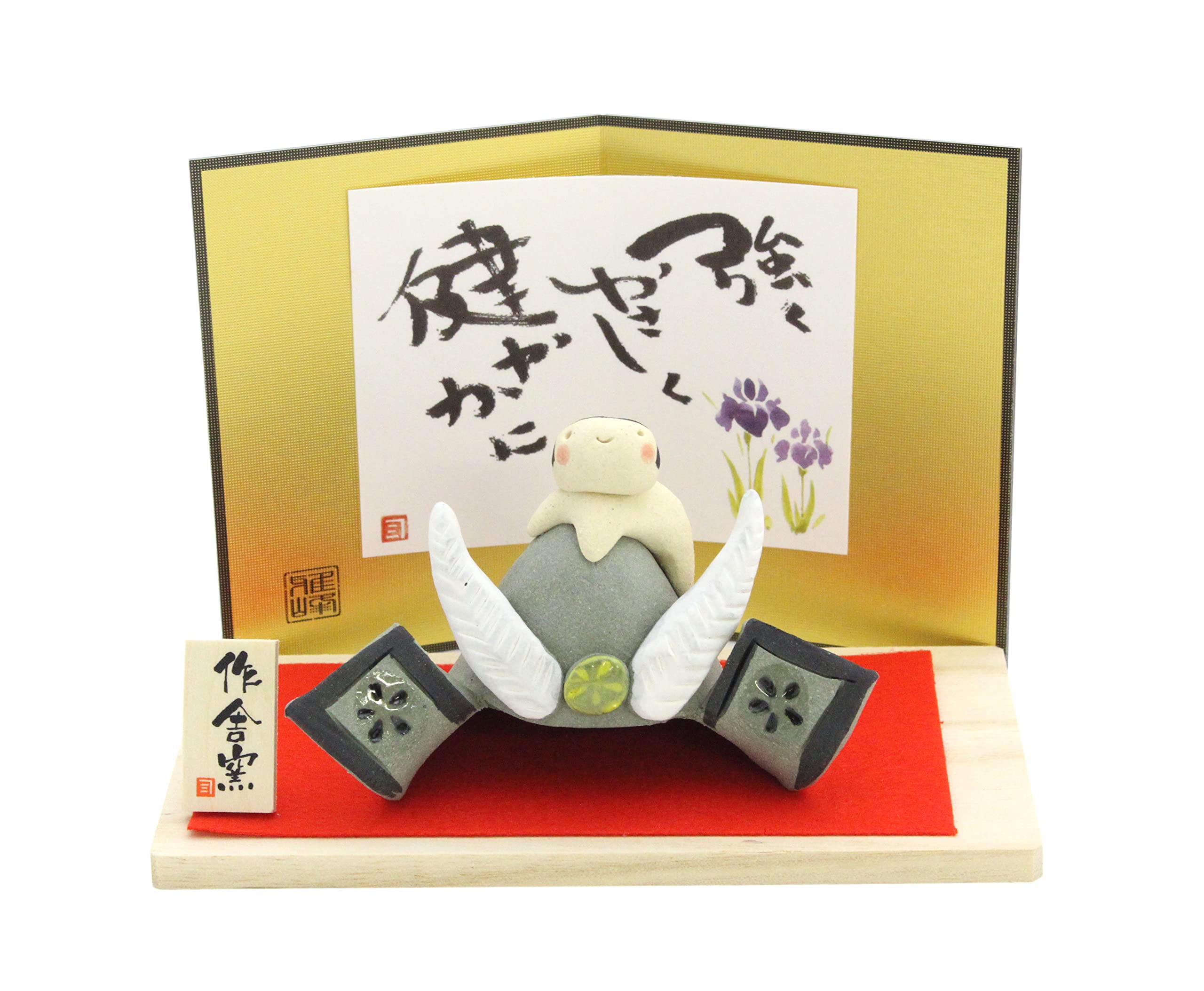 

Craftsman House Festival Helmet Decoration Boys Children s