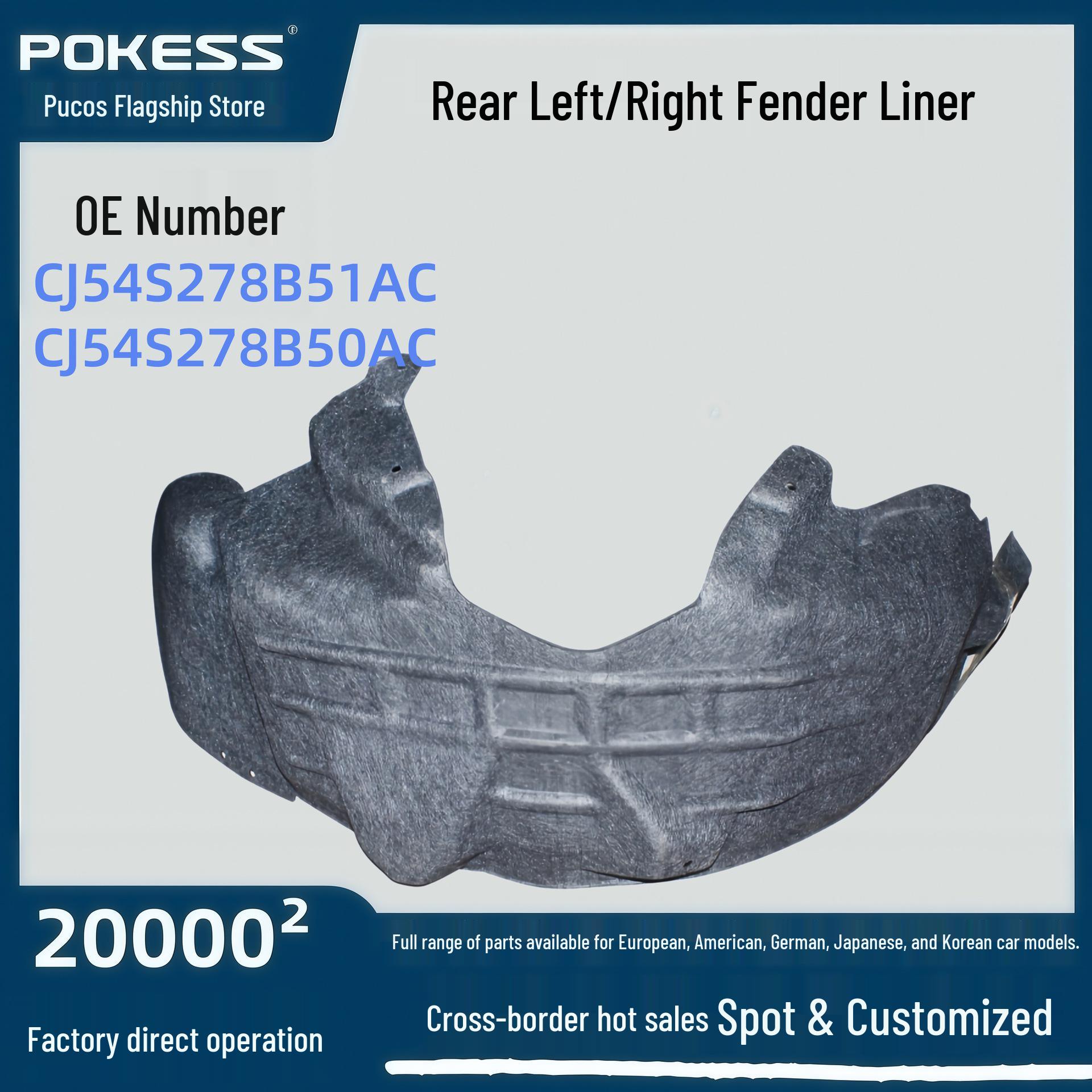 

Rear Left/Right Fender Liner for Ford Kuga 2013 - Models CJ54S278B51AC/CJ54S278B50AC Rear Fender Liner - Left