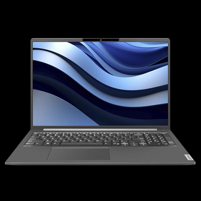Lenovo Zhaoyang X5-16 16-inch Business Laptop (CN version)