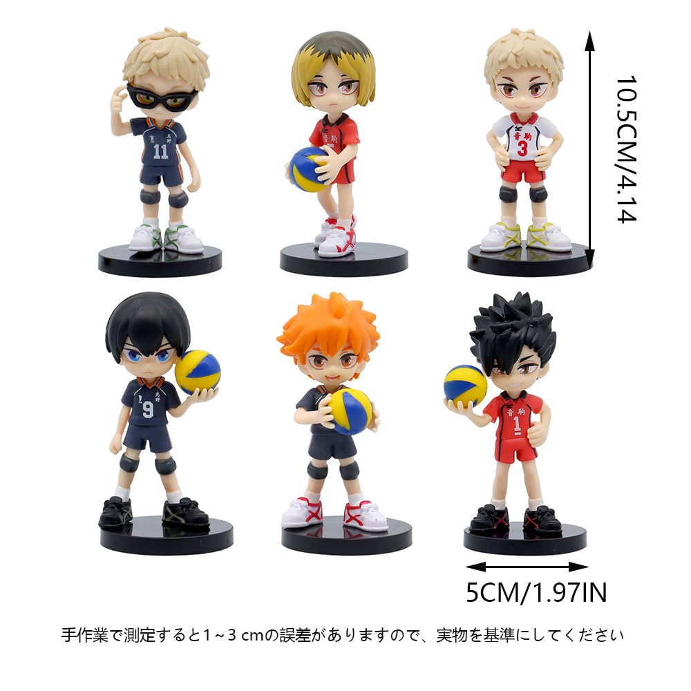 Set of 6 Haikyuu Doll Models, Anime Character Figures, Hanging Decorations, Birthday Props, Cute Merchandise