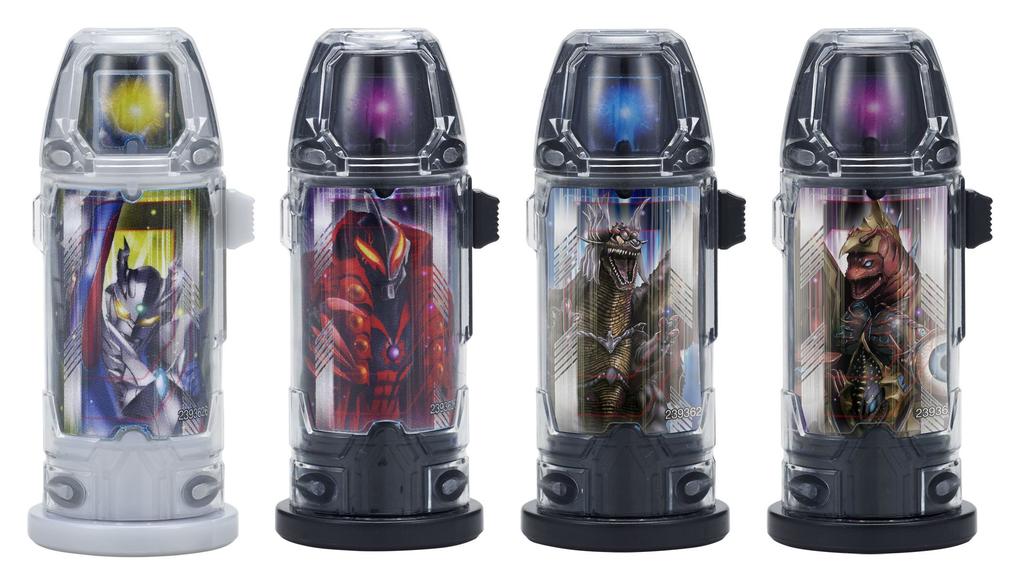 Ultraman Geed DX Ultra Capsule Chimeraberos Set
