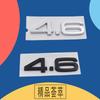 3D Premium 2.4 2.8 3.2 3.6 4.2 4.6 Logo Sticker Tail Bumper Badge Auto Rear Trunk Emblem Accessories