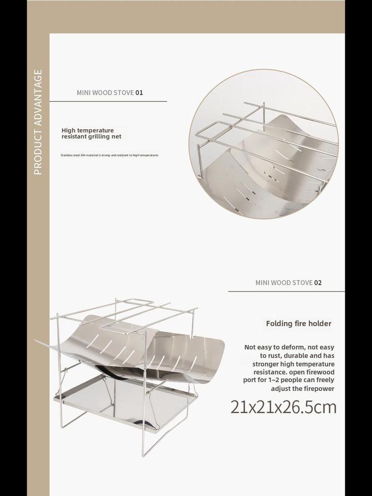 Ultra-Light Foldable Outdoor BBQ Grill & Portable Firewood/Charcoal Stove