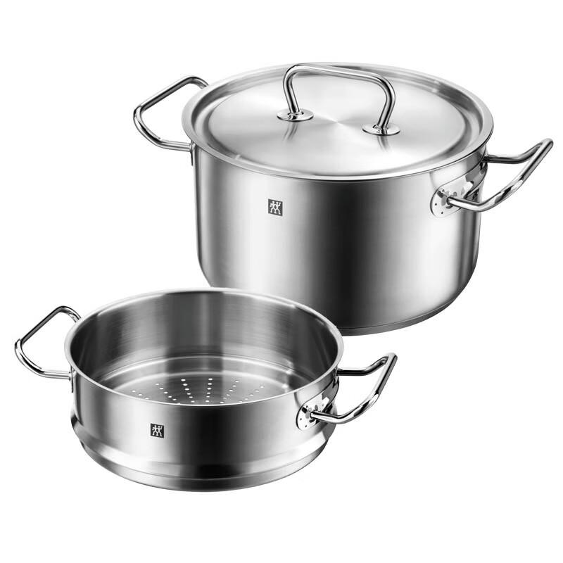 Zwilling TWIN Classic II 2-Piece Cookware Set