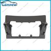9 Inch Car Stereo Dash Radio Fascia Canbus Box Panel Frame For Opel Zafira (B) 2005-2014 Android Kit