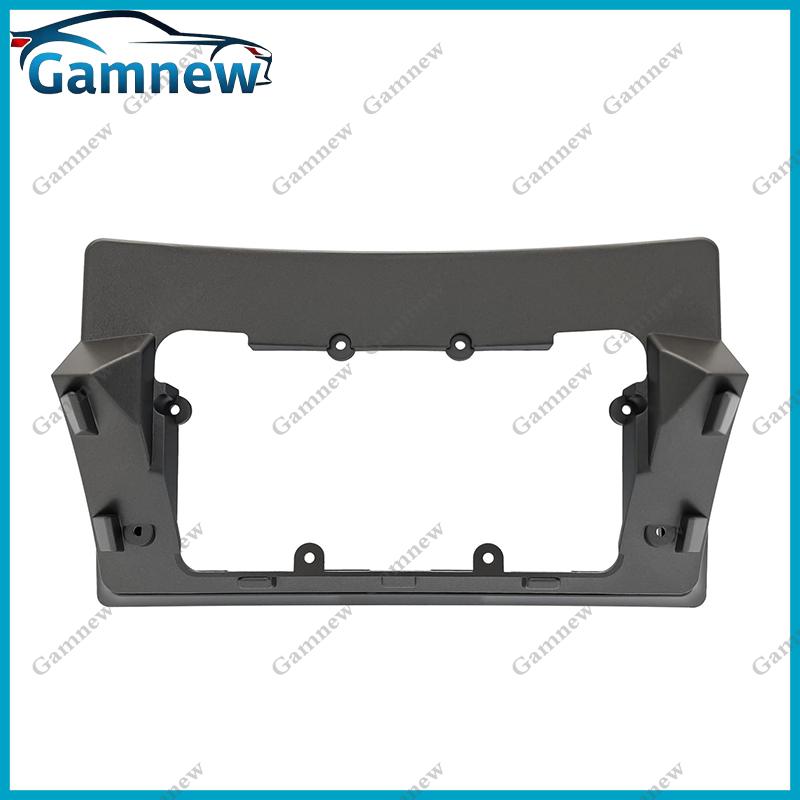 9 Inch Car Stereo Dash Radio Fascia Canbus Box Panel Frame For Opel Zafira (B) 2005-2014 Android Kit