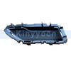 Car Rear Bumper Muffler Trim Cover For Changan CS55PLUS -  Muffler Trim Frame