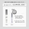 Foula Lash Fixer 5ml Convenient carrying Firmly holds upward lashes 2-way curl keep base coating