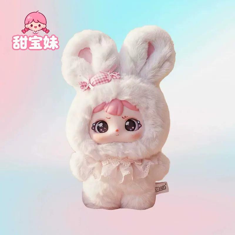 Rabbit Plush Keychain Cute Cartoon Vinyl Face Big Ear Stuffed Doll With Hanging Buckle Bag Ornament Kids Girls Gift