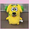 And Snowi Tyler Dog Plush Toy Cartoon Stuffed Animal Decoration Doll