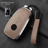Metal And Leather Car Key Case Cover For Mercedes Benz W176 W177 W205 W206 W212 W213 W222 W223 W167 463 X166 A C E S G Cls Class