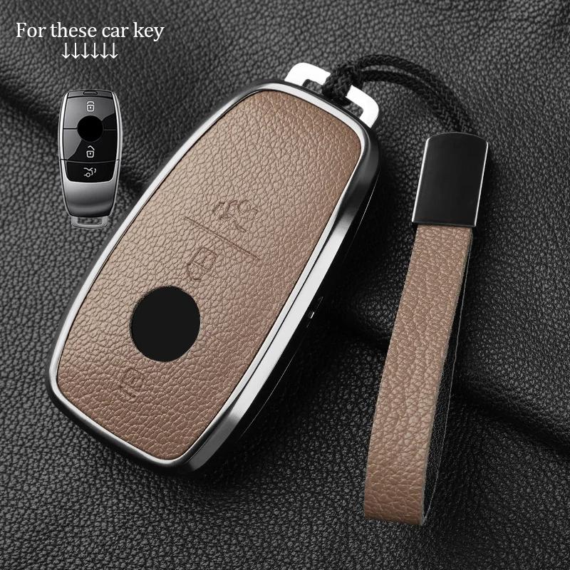 Metal And Leather Car Key Case Cover For Mercedes Benz W176 W177 W205 W206 W212 W213 W222 W223 W167 463 X166 A C E S G Cls Class