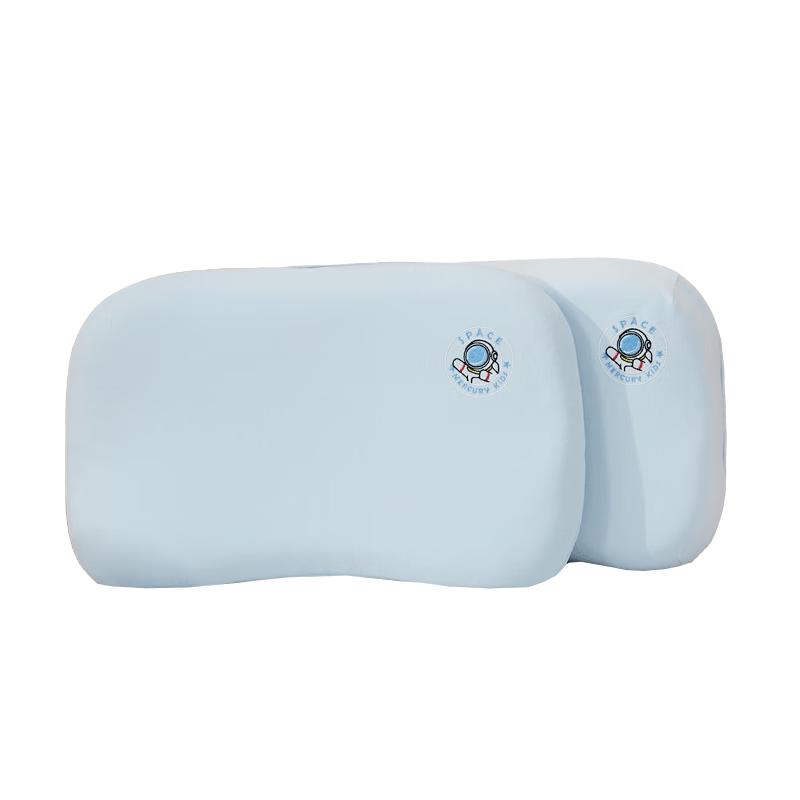 Mercury Children s Antibacterial Silicone Neck Pillow 32x50x3cm