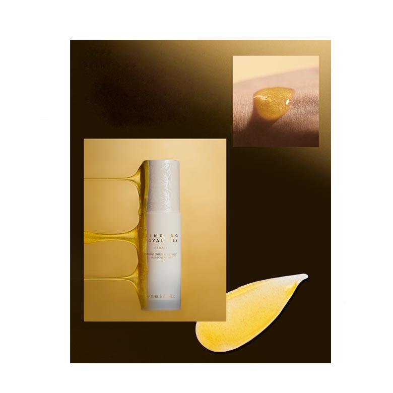 NATURE REPUBLIC Ginseng Royal Silk Essence 40ml