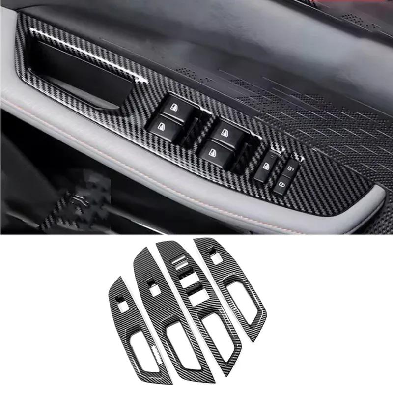Car Door Window Lift Cover Panel Trim For Changan UNI-V Univ    2024 2025 Carbon Fibre Interior Accessories Stickers