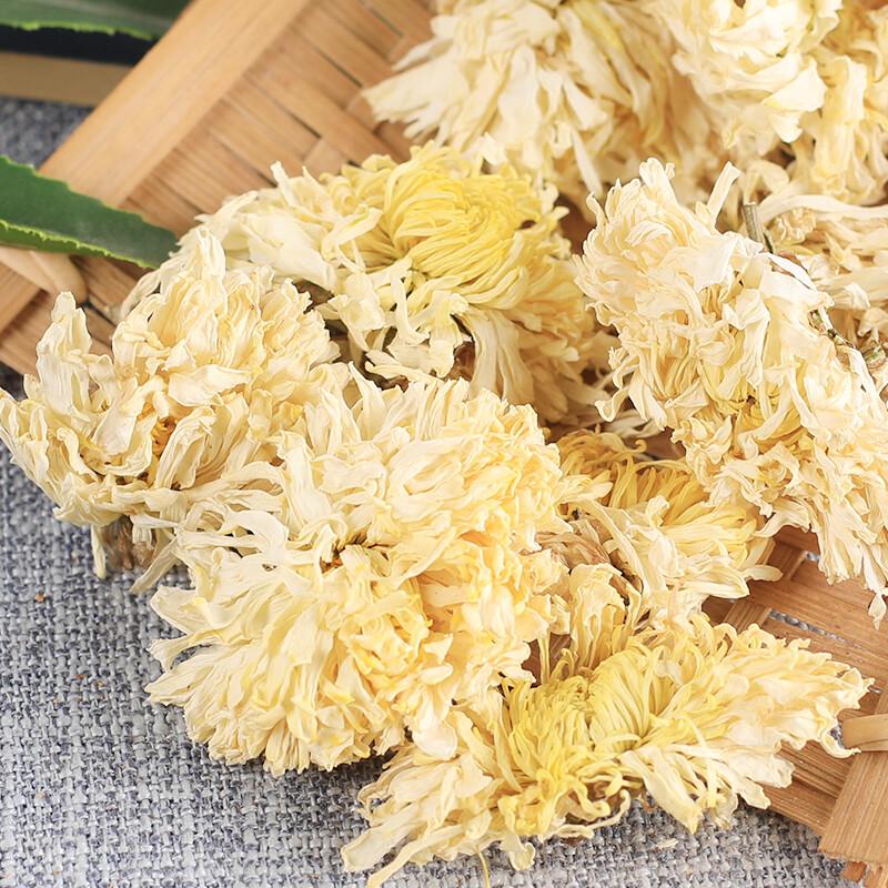 White Chrysanthemum Tea Natural Select Organic 250g 500g