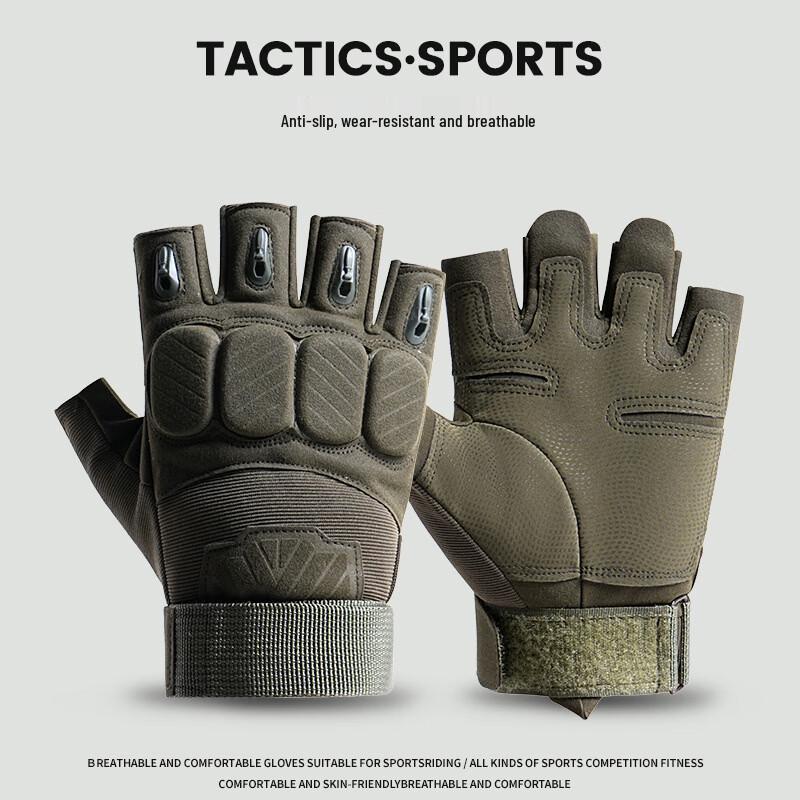 TLXT Professional Training Fingerless Sports Gloves